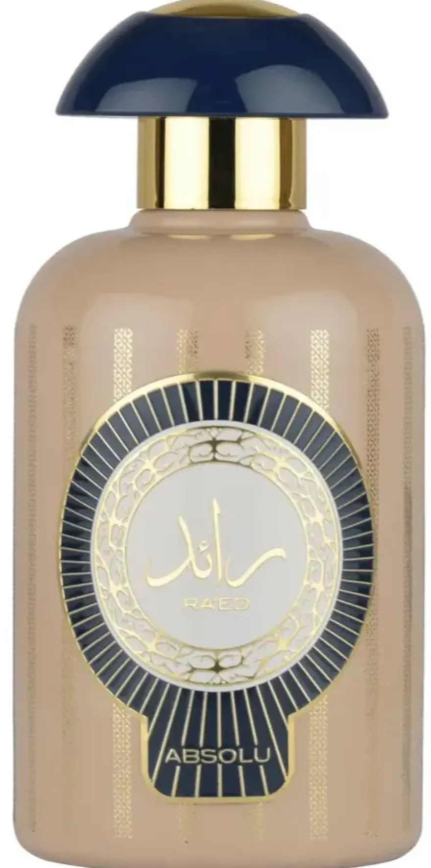 Lattafa Ra’ed Absolu Eau De Parfum (100 ml)