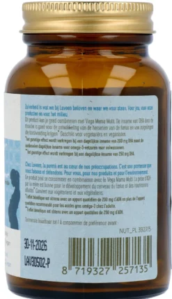 Laveen Mama Omega 3 Vegan (60 capsules)