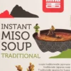 Lima Instant Miso Soep 4 X 10Gram (40 gr)