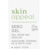 Louis Widmer Skinappeal Sebo Gel zonder Parfum (30 ml)