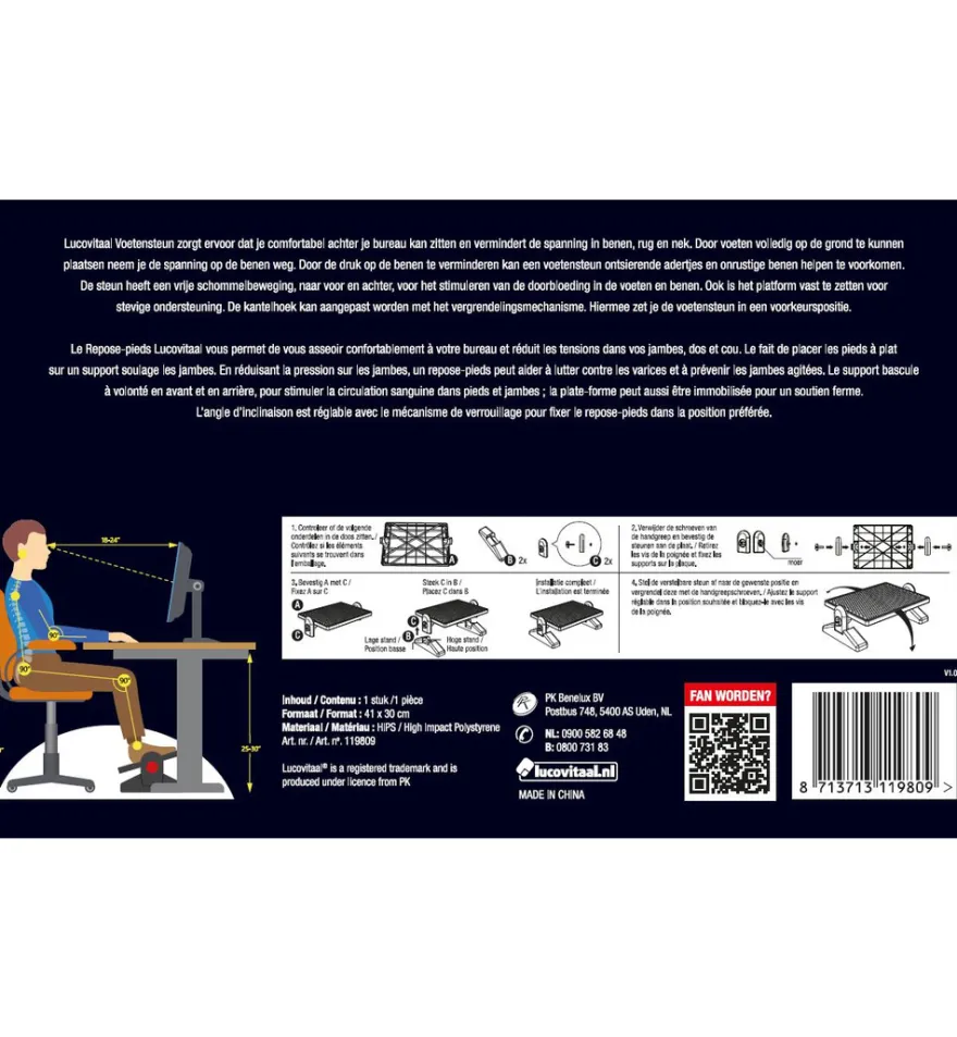 Lucovitaal Ergonomische Voetensteun (1 stuk)