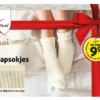 Lucovitaal Giftbox Slaapsokjes (3 paar)