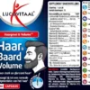 Lucovitaal Haar & Baard Volume (30 capsules)
