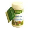 Maharishi Ayurveda Ayurskin Beauty Jeugdige Huid (30 gr)