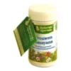 Maharishi Ayurveda Vrouwen rasayana (60 tabletten)