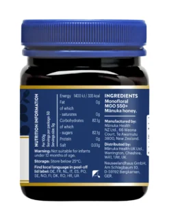 Manuka Health Honing Mgo 550+ (250 gr)