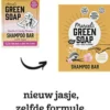 Marcel’s Green Soap Shampoo Bar Vanilla & Cherry (90 gr)