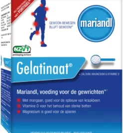 Mariandl Classic (500 gr)