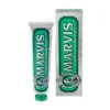 Marvis Toothpaste Classic Strong Mint (85 ml)