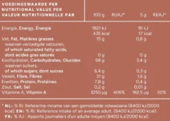 Mattisson Acai Poeder Euterpe Oleracea Organic Bio (125 gr)