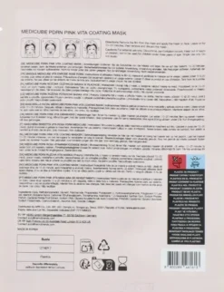 Medicube Pdrn Pink Vita Coating Mask (22 gr)