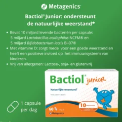 Metagenics Bactiol Junior (60 capsules)