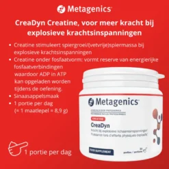 Metagenics Creadyn (293 gr)