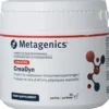 Metagenics Creadyn (292 gr)