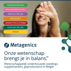 Metagenics Jodium NF (120 capsules)