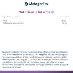 Metagenics Metarelax Fast Kauwtabletten (30 kauwtabletten)