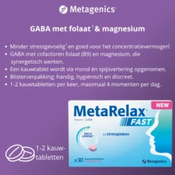 Metagenics Metarelax Fast Kauwtabletten (30 kauwtabletten)