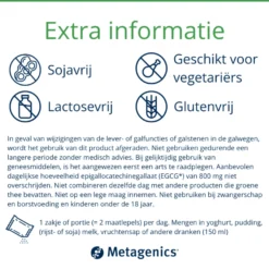 Metagenics Nutrimonium Original (28 zakjes)