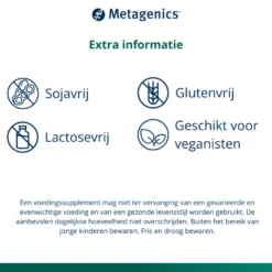 Metagenics Ph Plus (120 capsules)