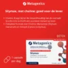 Metagenics Silymax (60 capsules)