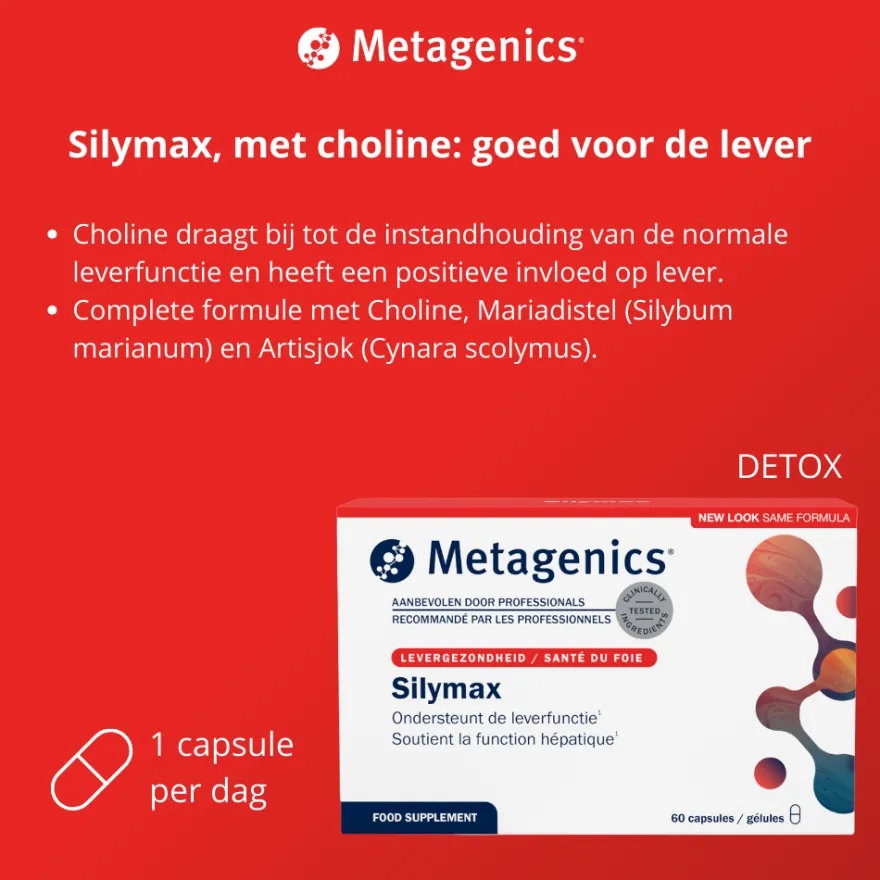 Metagenics Silymax (60 capsules)