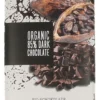 Meybona Organic 85% Dark Chocolate (100 gr)