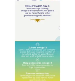 Minami Mordha Kids (60 softgels)
