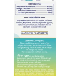 Minami Mordha Kids (60 softgels)