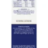 Minami Morepa Plus (60 softgels)