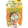 Montagne Jeunesse 7th Heaven gezichtsmasker manuka honey peel-off (10 ml)
