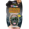 Montagne Jeunesse 7th Heaven gezichtsmasker charcoal (10 ml)