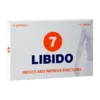 Morningstar Libido7 Erection Softgels (15 softgels)