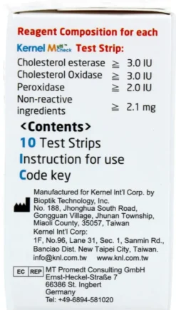 Multicheck Cholesterol Strips (10 stuks)