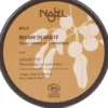Najel Aleppo shea butter (100 gr)