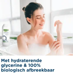 Neutral Showergel (250 ml)