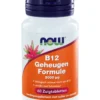 Now Vitamine B12 geheugenformule 5000 mcg (60 zuigtabletten)