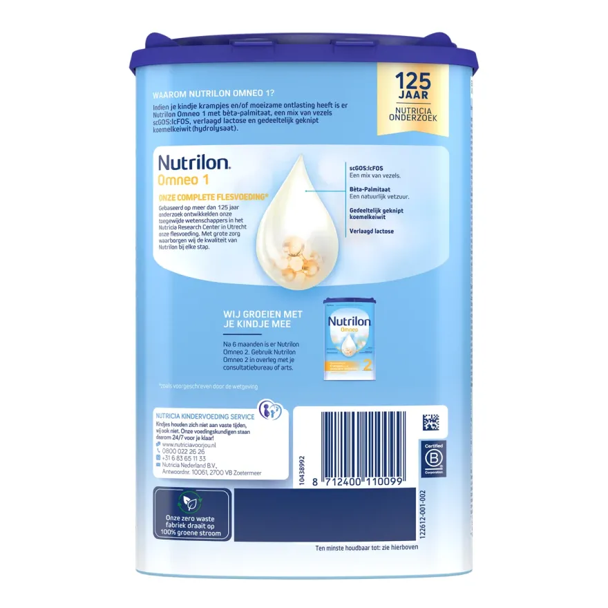 Nutrilon Omneo-comfort 1 (800 gr)