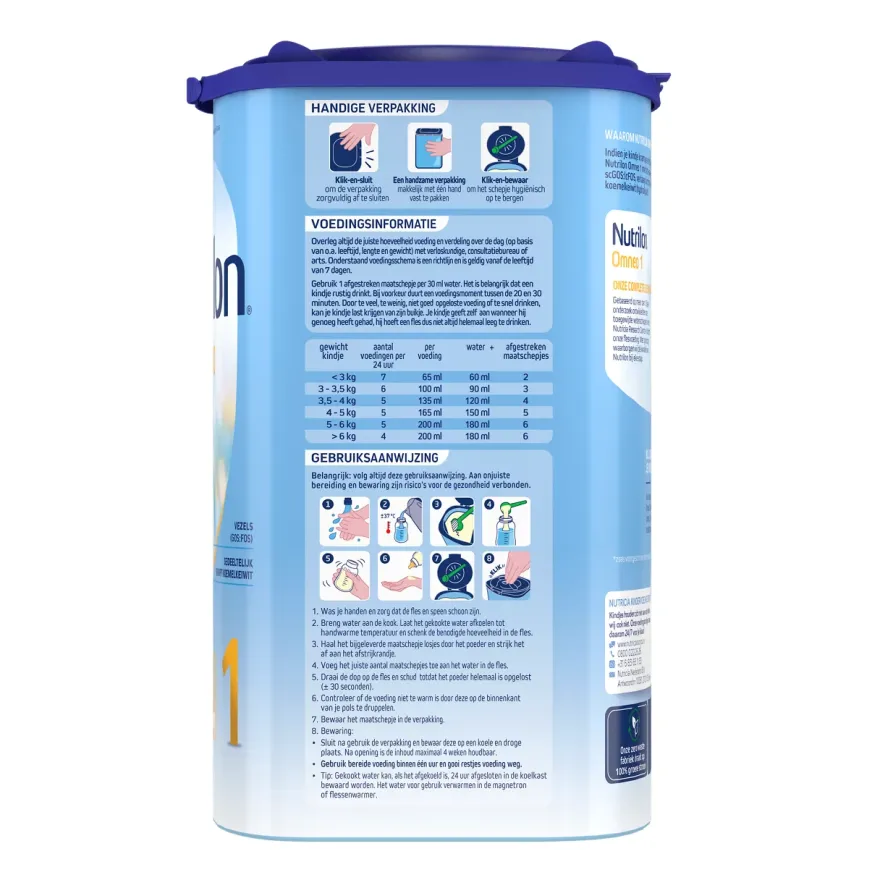Nutrilon Omneo-comfort 1 (800 gr)