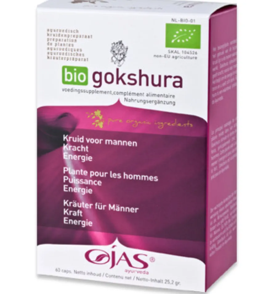 Ojas Gokshura bio (60 capsules)