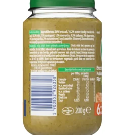 Olvarit Broccoli kalkoen rijst 6M00 (200 gr)