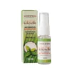 Omega & More Mondspray (20 ml)