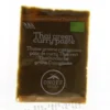 Onoff Thaisegroene Currypasta Bio (50 gr)