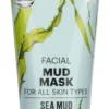 Organic Shop Face Mask Mud (75 ml)