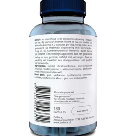 Orthica L-Selenomethionine-100 (180 capsules)