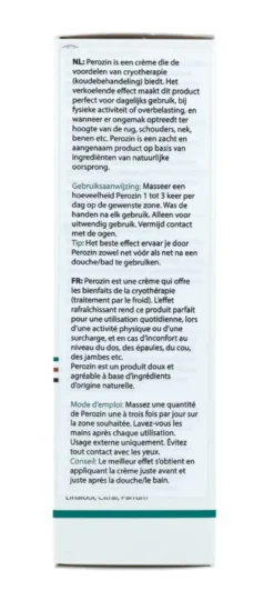 Perozin Cooling Cream (100 ml)