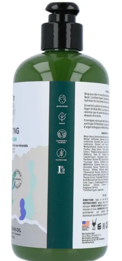 Petal Fresh Showergel Seaweed Arganoil (475 ml)