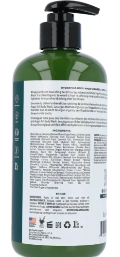 Petal Fresh Showergel Seaweed Arganoil (475 ml)