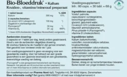 Pharma Nord Bio Bloeddruk & Kalium (Tabletten en Capsules) (90 stuks)