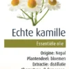 Physalis Aroma Kamille Bio (5 ml)