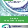 Physiomer Plus Fresh (135 ml)